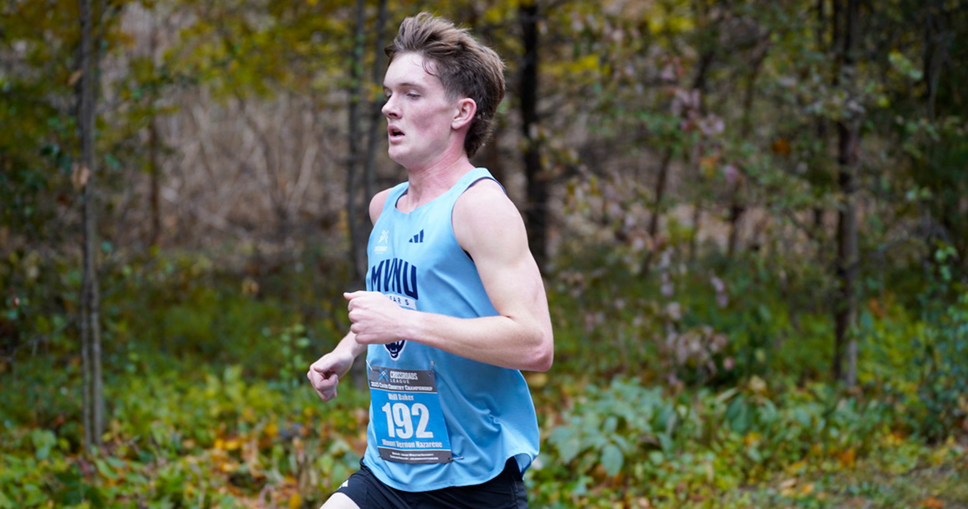 Baker Breaks Own School Record, Leads Men&rsquo;s Cross Country at Conference Meet