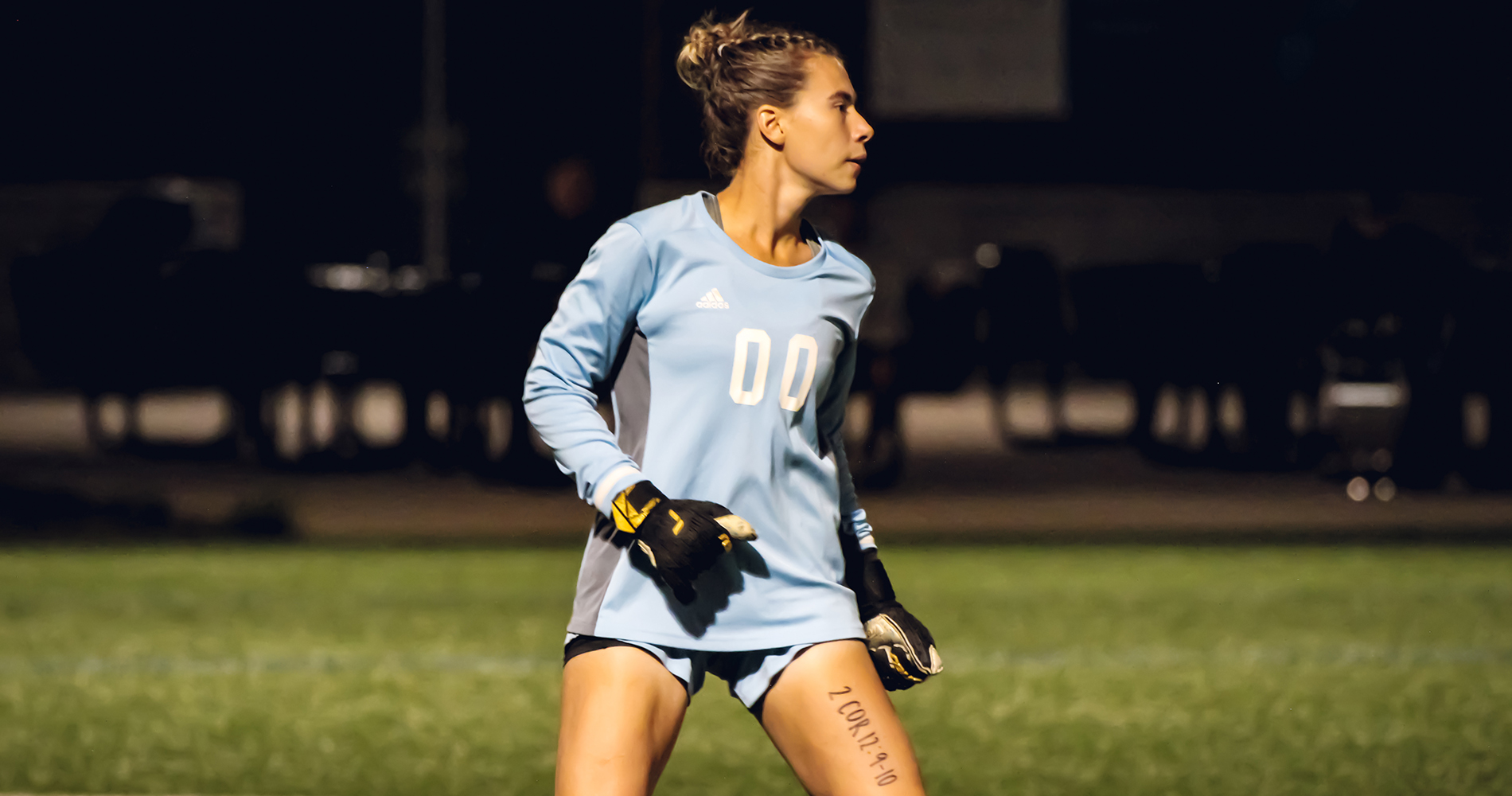 Lady Cougars Fall to No. 6 Wildcats