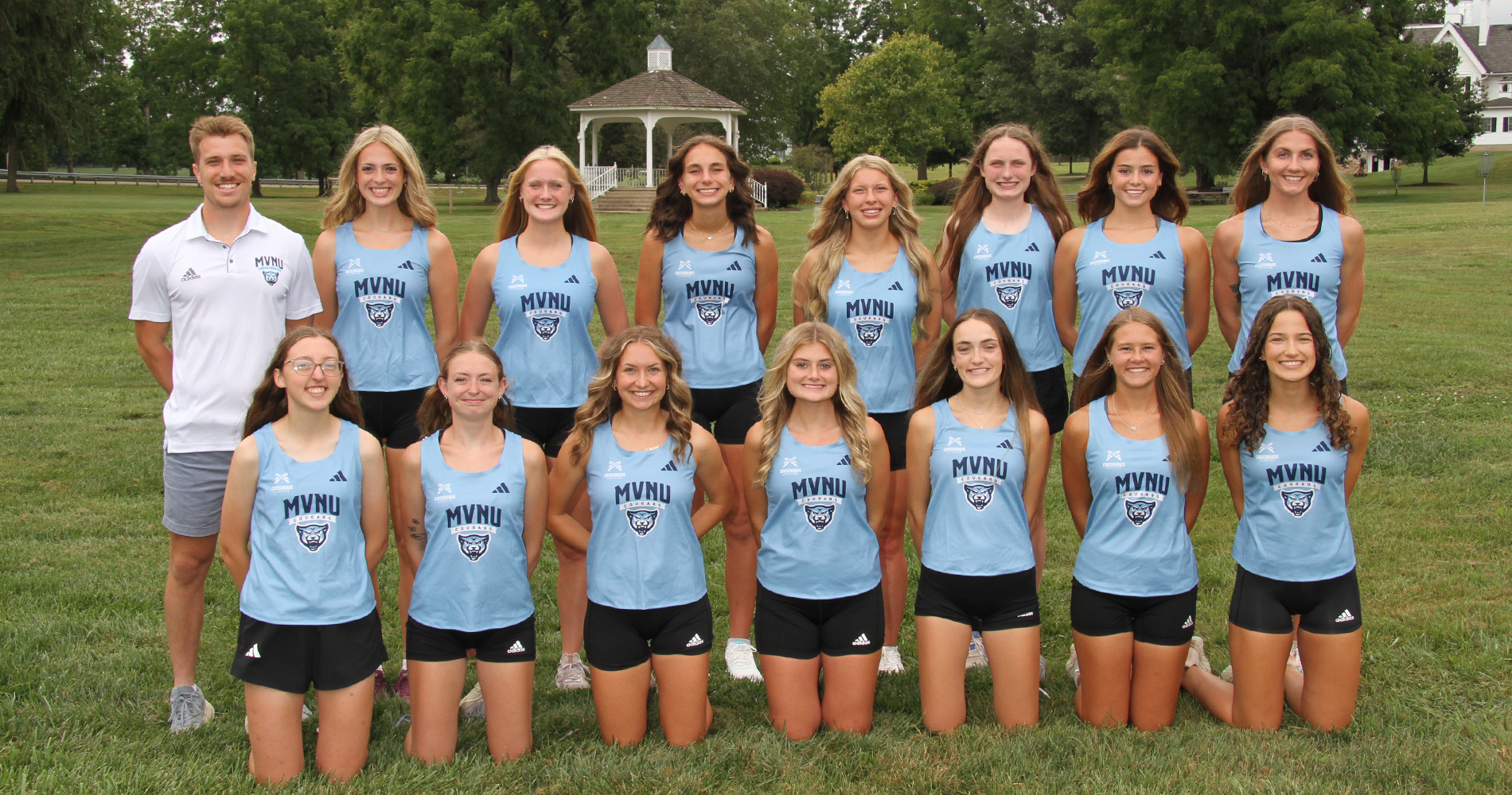 Women&rsquo;s Cross Country Ready for 2025 Season